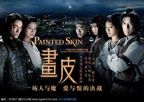 高仿亚美尼亚护照扫描件